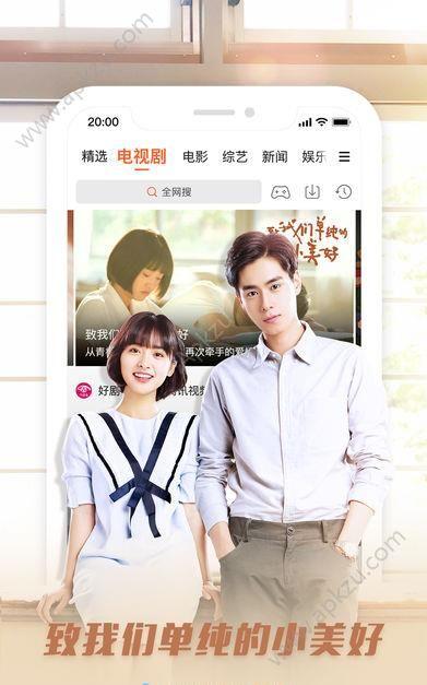 七次郎国产在线